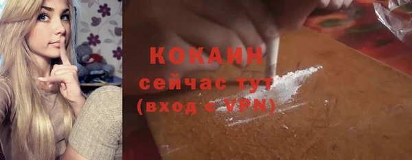а пвп мука Семилуки